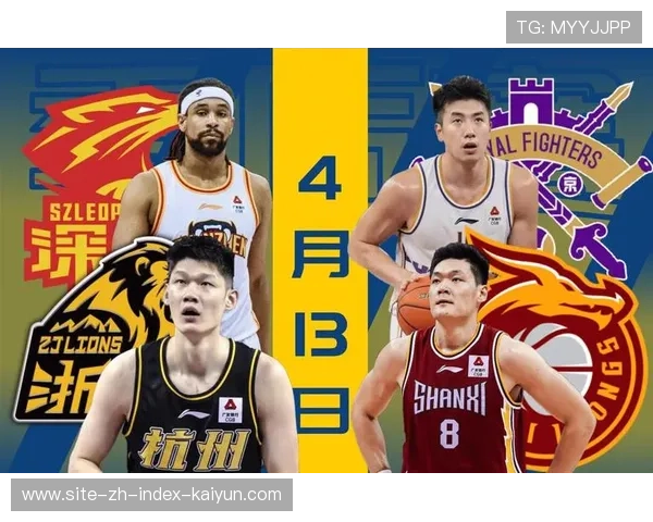 上海双塔合砍43分24篮板 内线优势碾压北控禁区防守